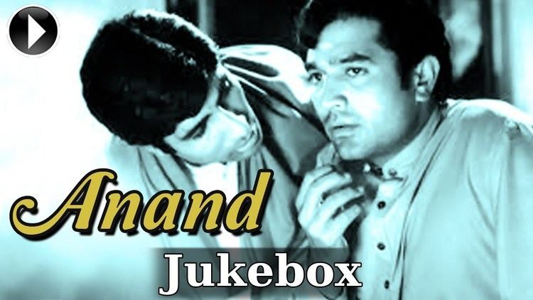 Anand (1971 film) Anand Movie Song Jukebox Rajesh Khanna Amitabh Bachchan YouTube