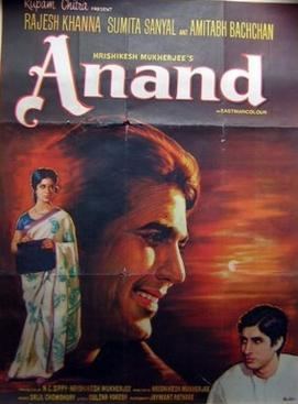 Anand (1971 film) Anand 1971 film Wikipedia