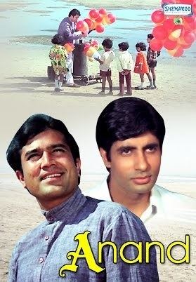 Anand (1971 film) Anand HD Rajesh Khanna Amitabh Bachchan Superhit Hindi Movie