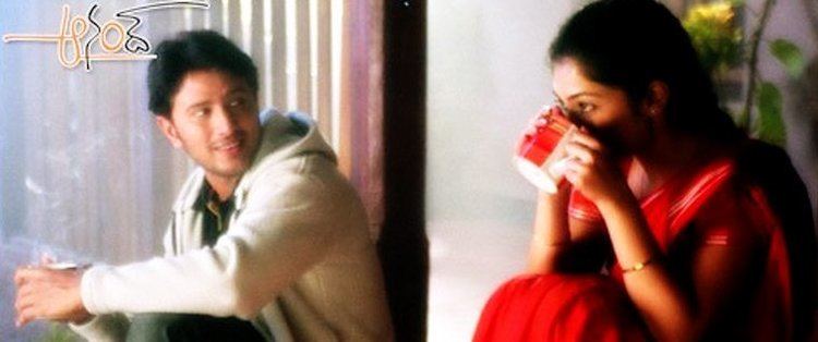 Anand (2004 film) Anand Raja Kamalinee Mukherjee