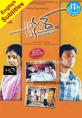 Anand (2004 film) iDream Media Website