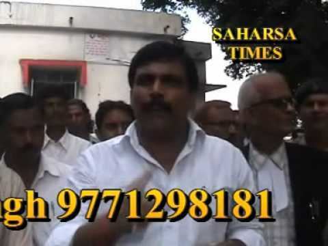 Anand Mohan Singh LATEST VIDEO ANAND MOHAN SAHARSA TIMES YouTube