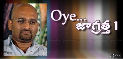 Anand Ranga Oye Telugu Movie Review Siddharth Shamili Anand Ranga