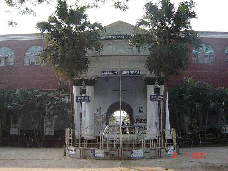 Ananda Mohan College