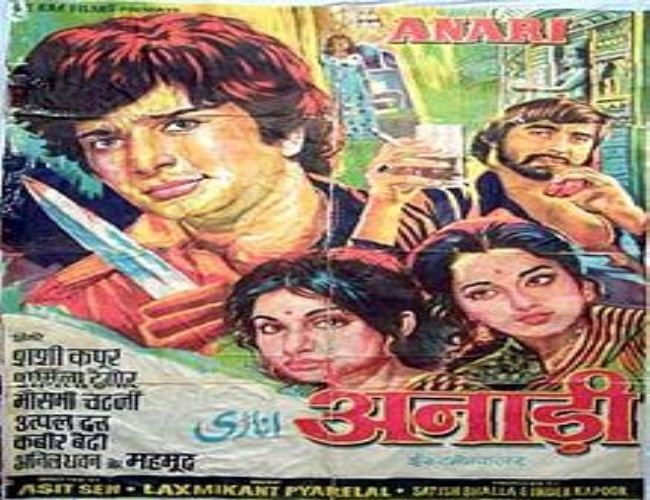 Anari (1975 film) Anari 1975 IndiandhamalCom Bollywood Mp3 Songs i pagal