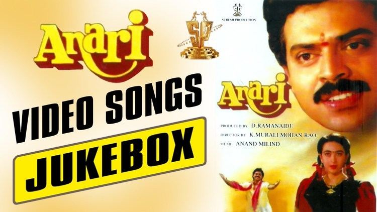 Daggubati Venkatesh and Karisma Kapoor in the 1993 film, Anari Video Songs Jukebox