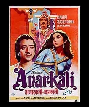 Anarkali 1953 film Photos Pics Anarkali 1953 film Wallpapers