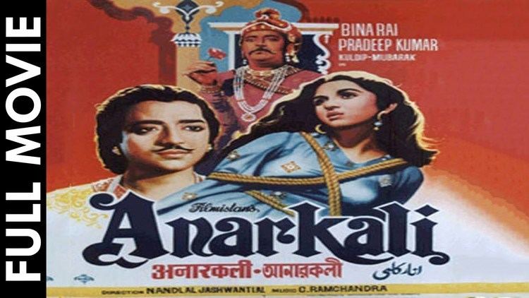 Anarkali 1953 Full Movie Classic Hindi Films by MOVIES HERITAGE