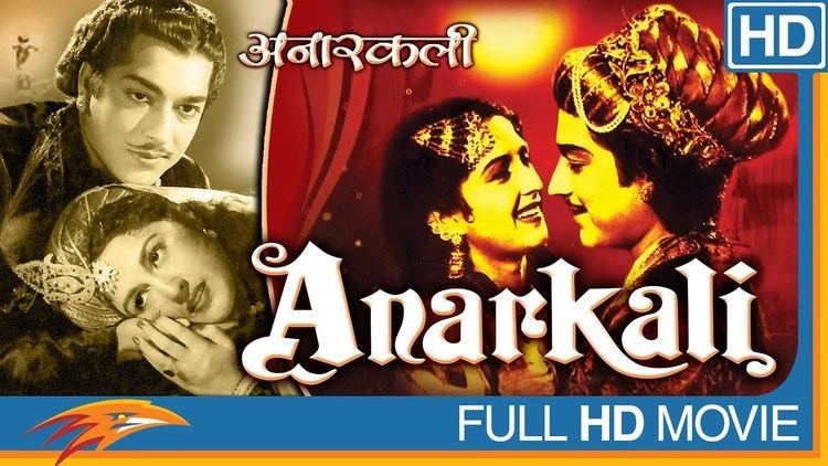 Anarkali Hindi Full Movie HD Pradeep Kumar Bina Rai Noor Jehan