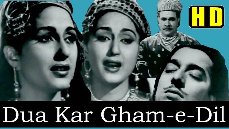 Dua Kar GhamEDil HD Lata Anarkali 1953 Music C Ramchandra