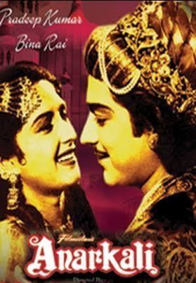 Yeh Zindagi Usi Ki Hai Lata Mangeshkar Beena Roy Anarkali Song