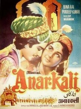 Anarkali 1953 My Impotent Outpourings