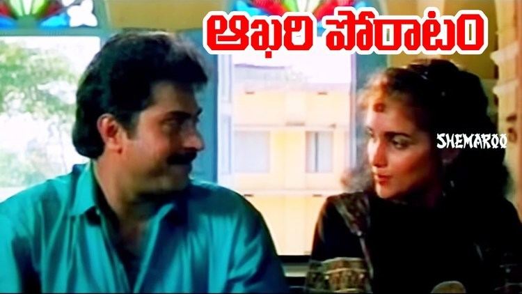 Anaswaram Aakhari Poratam Telugu Full Movie Mammootty Shweta Menon