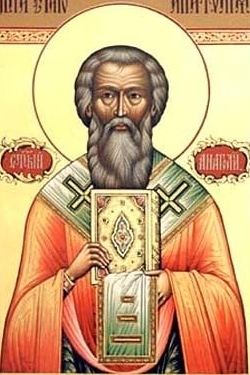 Anatolius of Constantinople CatholicSaintsInfo Blog Archive Saint Anatolius of Constantinople