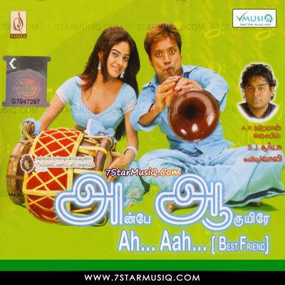 Anbe Aaruyire (2005 film) www5starmusiqcommovieimagesTamilA2005AnbeA