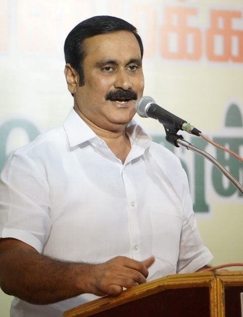 Anbumani Ramadoss Pattali Makkal Katchi CM Candidate Anbumani PMK Manifesto