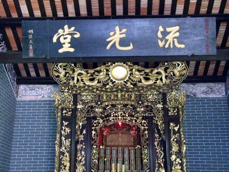 Ancestral shrine