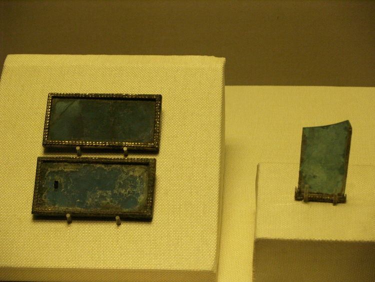 Ancient Chinese glass