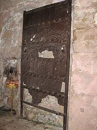Ancient Gates of Ganja httpsuploadwikimediaorgwikipediacommonsthu