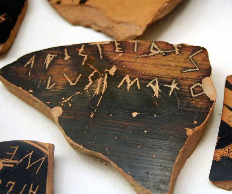 Ancient Greek personal names