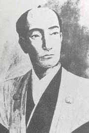 Andō Nobumasa httpsuploadwikimediaorgwikipediacommonsthu
