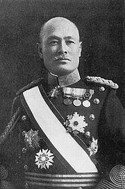Andō Teibi httpsuploadwikimediaorgwikipediacommonsthu