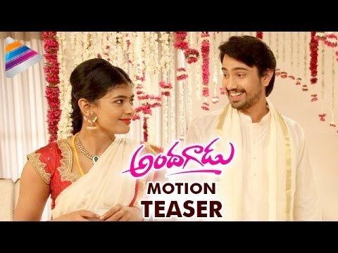 Andagadu Raj Tarun New Movie ANDAGADU Motion Teaser Hebah Patel Latest