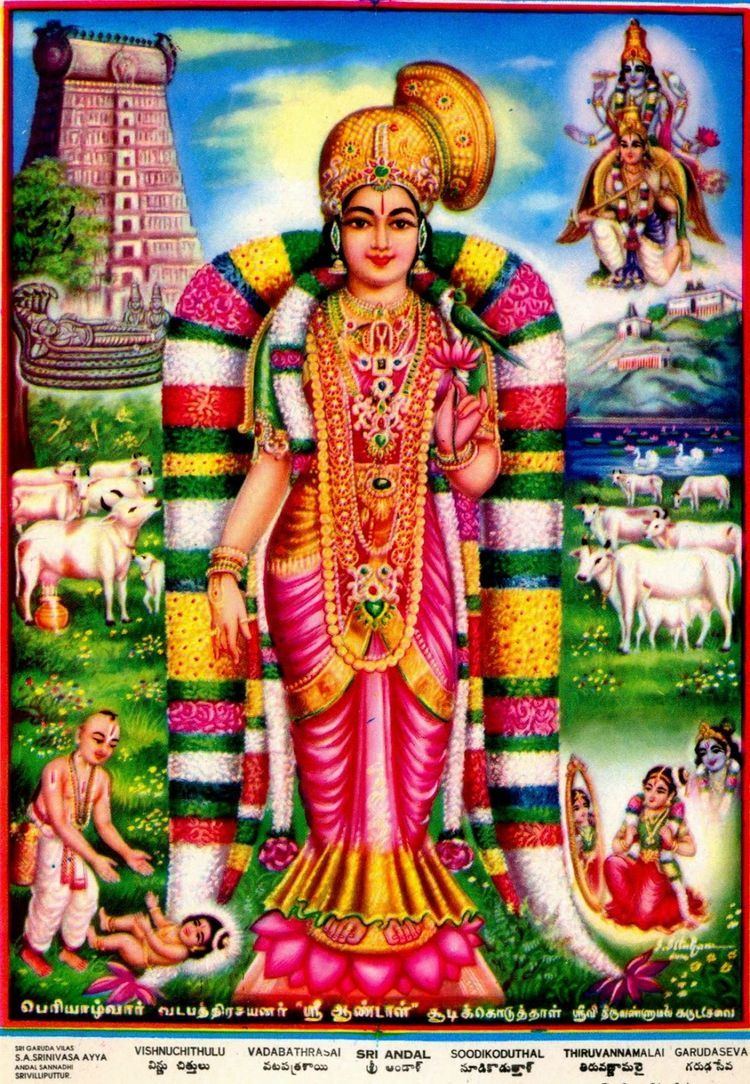 vaaranam aayiram andal