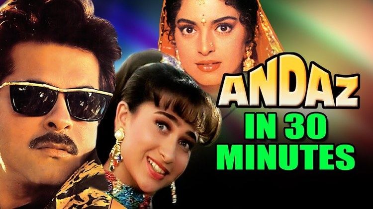 Andaz (1994 film) Andaz in 30 Minutes Anil Kapoor Juhi Chawla Karisma Kapoor