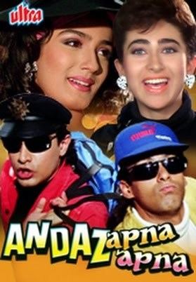 Andaz Apna Apna Andaz Apna Apna in 30 Minutes Aamir Khan Salman Khan Raveena