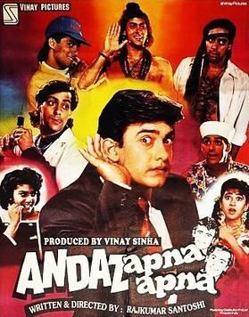 Andaz Apna Apna httpsuploadwikimediaorgwikipediaen115And