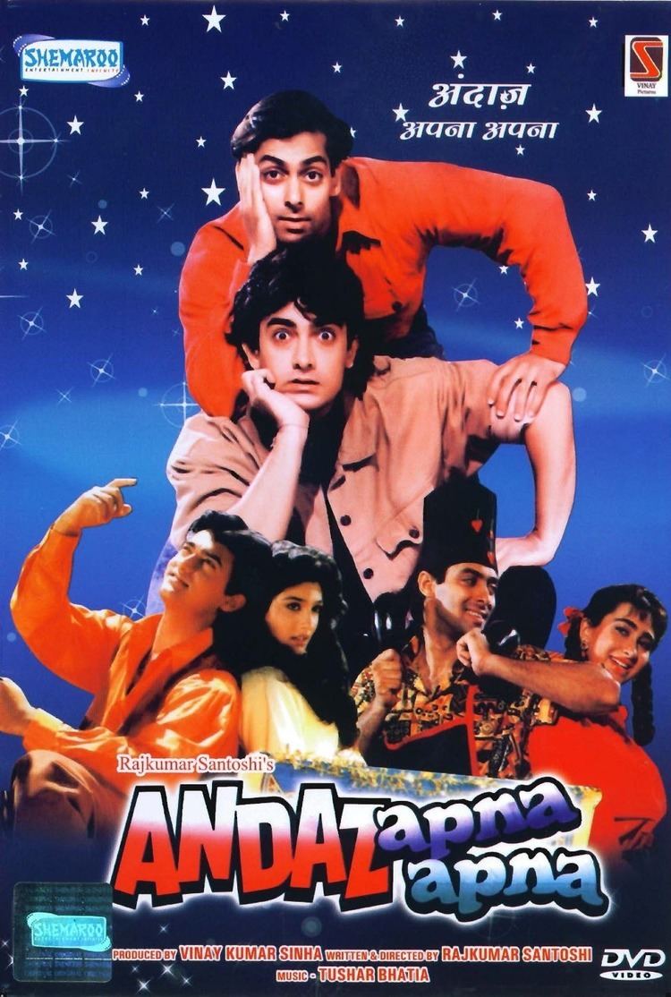 Andaz Apna Apna Finally Phantom Films to Roll Out Andaz Apna Apna Sequel PINKVILLA