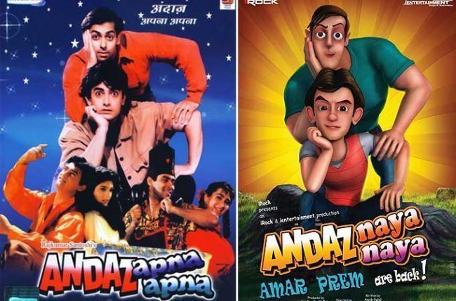 3D animated version of Andaz Apna Apna postponed indefinitely