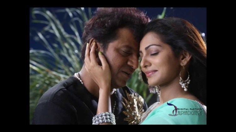 Andhar Bahar Andar Bahar Kannada Movie Songs Title Track Kannada Latest Hit
