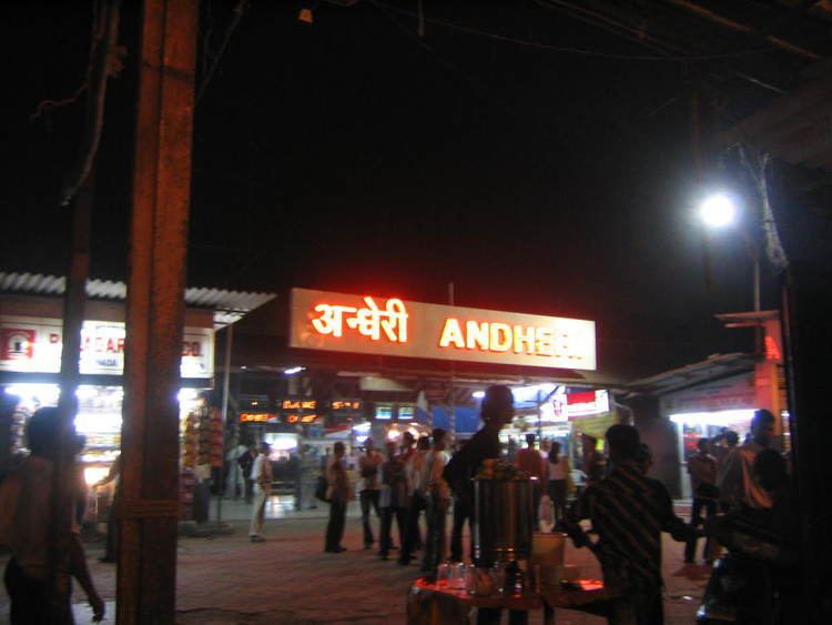 Andheri in the past, History of Andheri