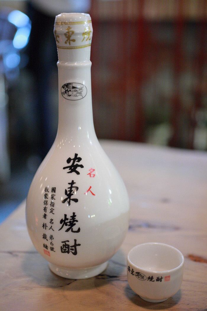 Andong soju