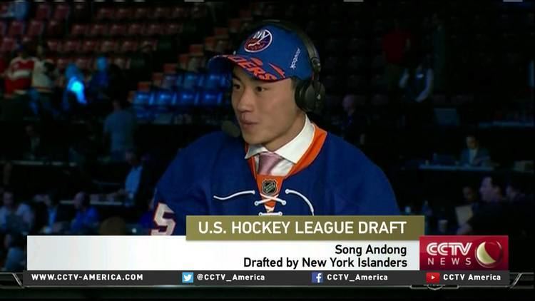 Andong Song Andong Song became 1st Chinese born player picked in NHL draft YouTube