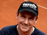 Andreas Maurer tennisbaseinternationaldeimagesmaurer1jpg