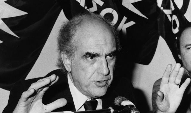 Andreas Papandreou Hellenic Antidote Thatcher on Papandreou 39a charming and