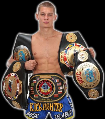 Andrei Kulebin WKN World Kickboxing Network