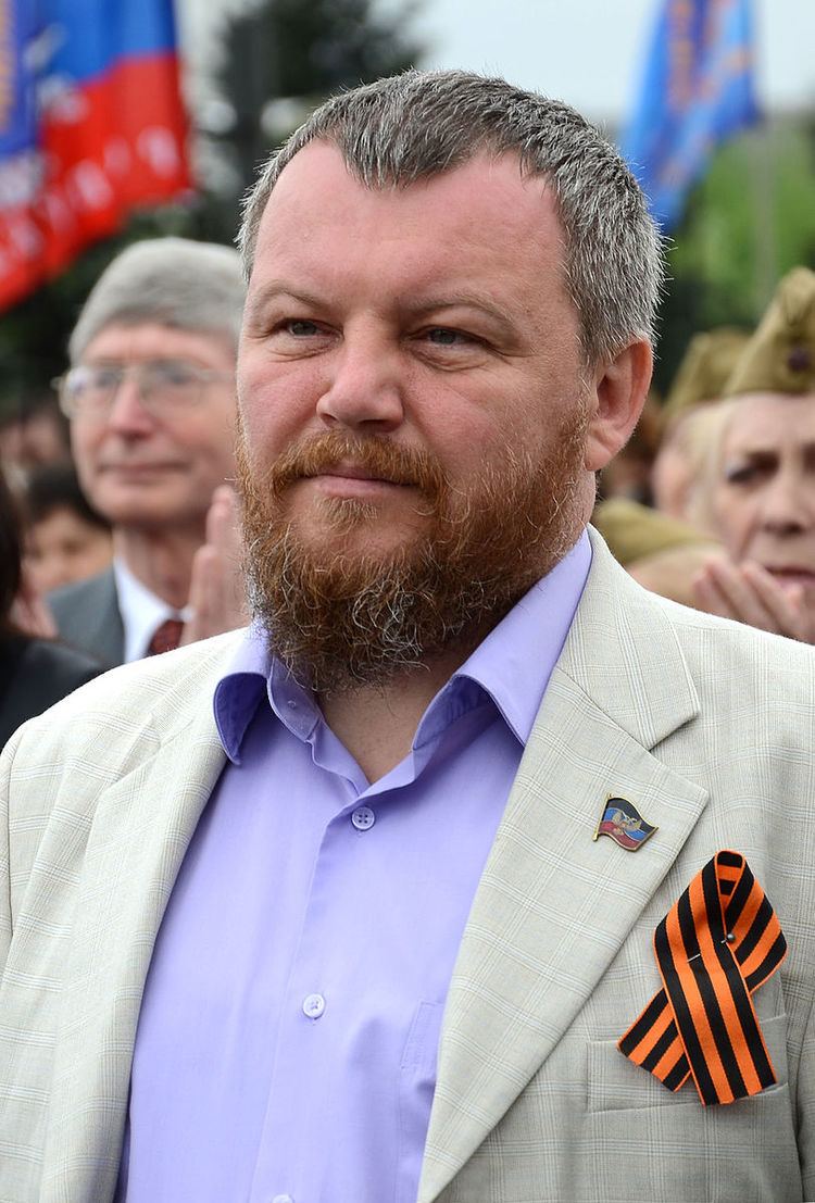 Andrei Purgin
