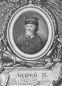 Andrey II of Vladimir uploadwikimediaorgwikipediacommonsthumbdda