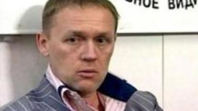 Andrey Lugovoy Andrey Lugovoy calls himself victim in Litvinenko case