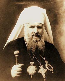 Andrey Sheptytsky httpsuploadwikimediaorgwikipediacommonsthu