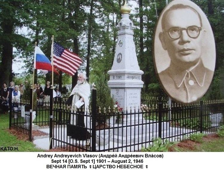 Andrey Vlasov Gen Andrey Andreyevich Vlasov 1901 1946 Find A Grave Memorial