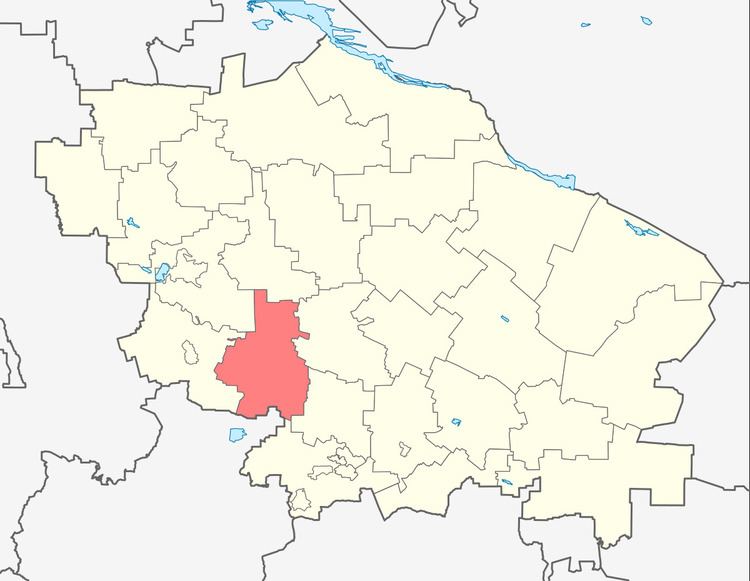 Andropovsky District