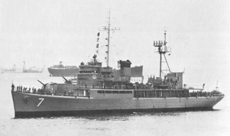 Andrés Bonifacio-class frigate