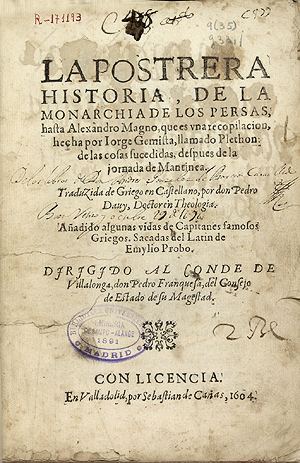 Andrés González de Barcia Biblioteca Complutense Andrs Gonzlez de Barcia 16731743 BUCM