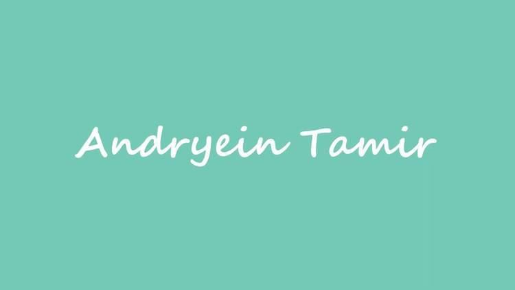 Andryein Tamir OBM Swimmer Andryein Tamir YouTube