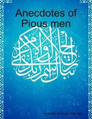 Anecdotes of pious men t0gstaticcomimagesqtbnANd9GcQuANaKEaynoxkdgP